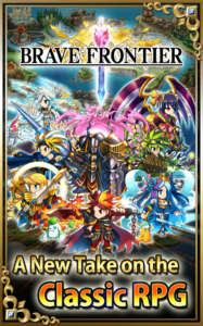 BraveFrontier dmodapk