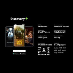 Discovery+ plus mod apk